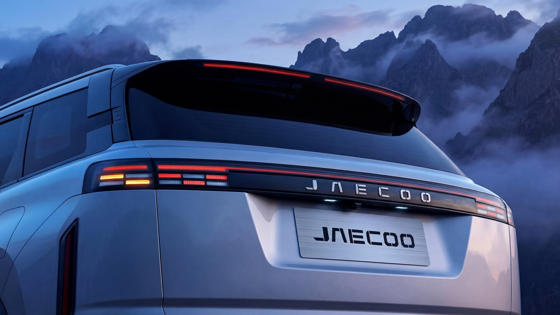 JAECOO 7 - Précommande (acompte) – Image 5